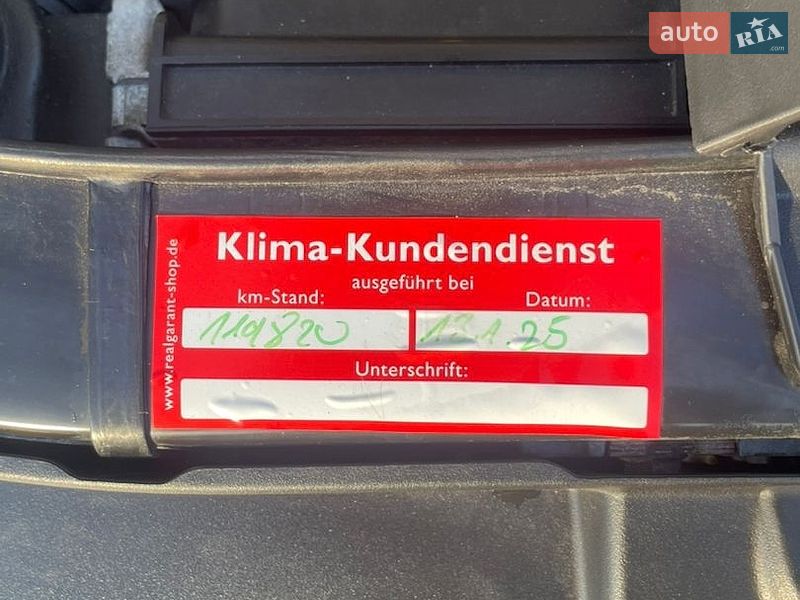Універсал Kia Ceed 2011 в Луцьку