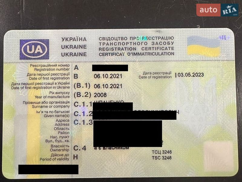 Универсал Kia Ceed 2008 в Василькове