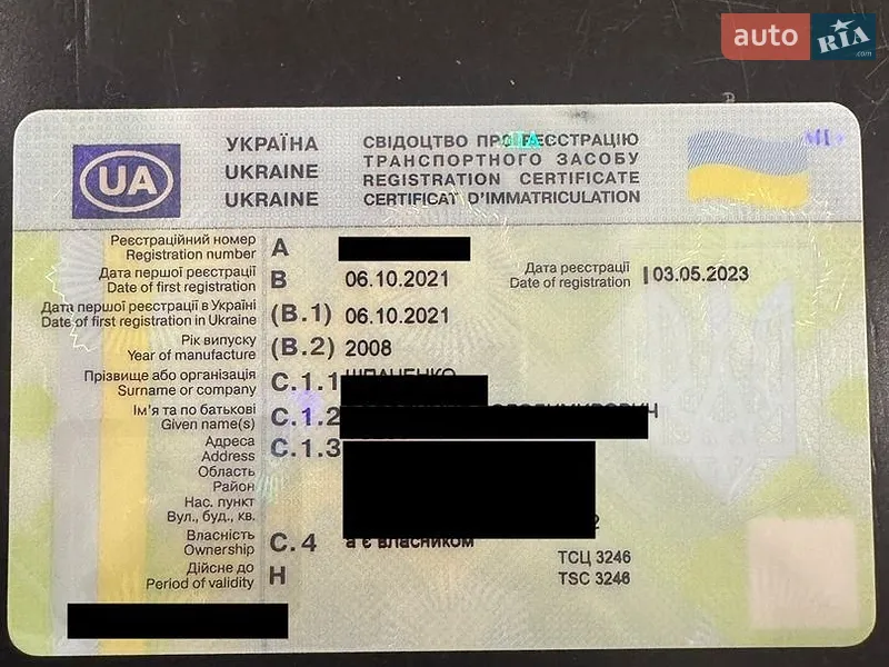 Универсал Kia Ceed 2008 в Василькове документ