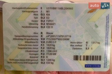 Универсал Kia Ceed 2011 в Ковеле фото 26 Универсал Kia Ceed 2011 в Ковеле