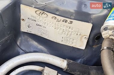 Хэтчбек Kia Ceed 2008 в Чернигове