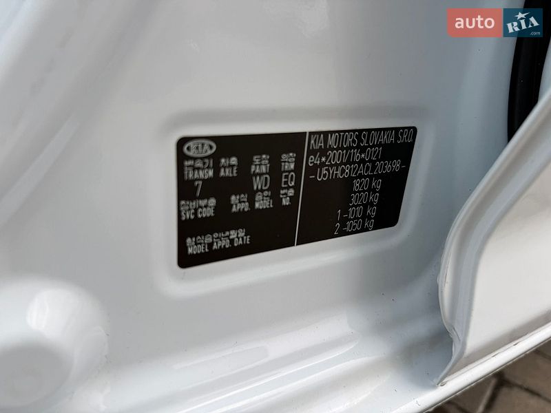 Универсал Kia Ceed 2011 в Виннице