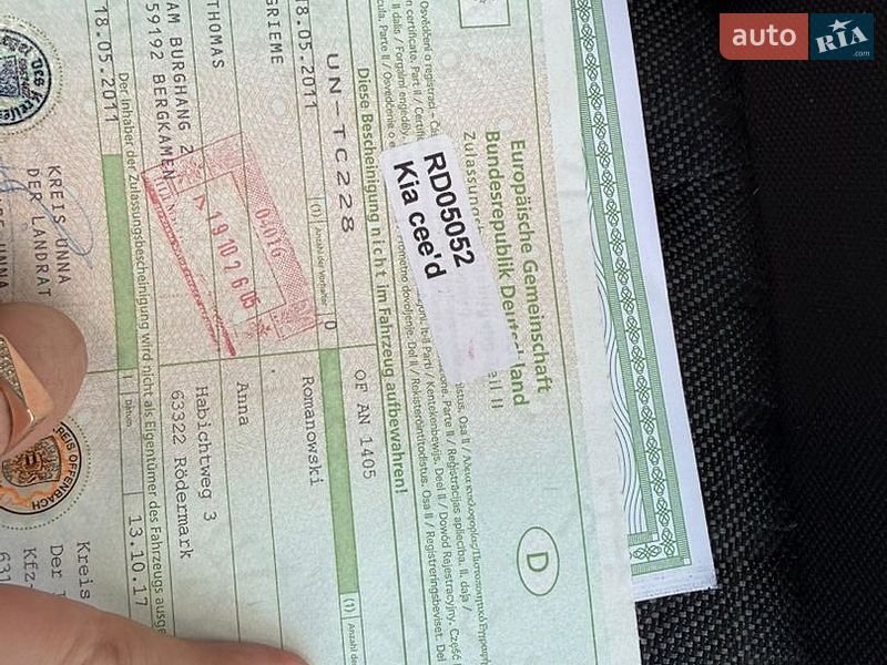 Универсал Kia Ceed 2011 в Виннице