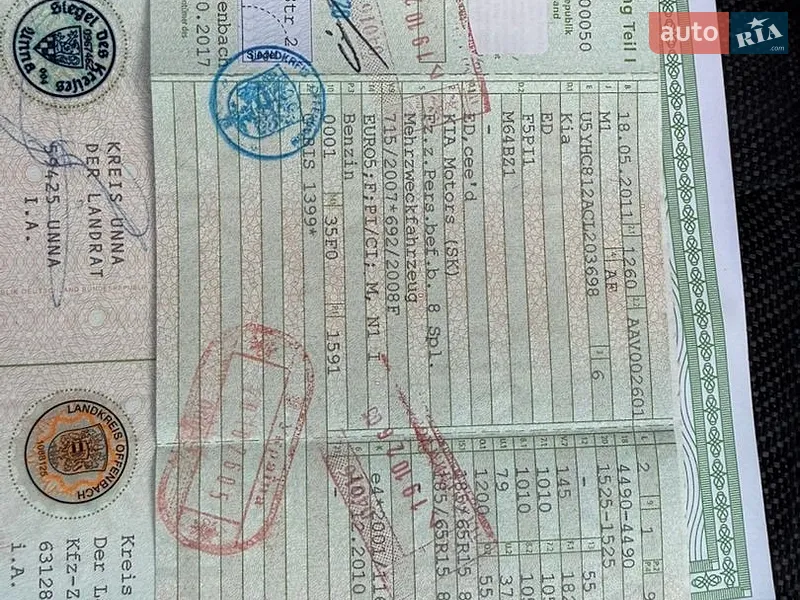 Универсал Kia Ceed 2011 в Виннице документ