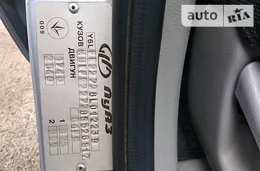 Седан Kia Cerato 2007 в 
