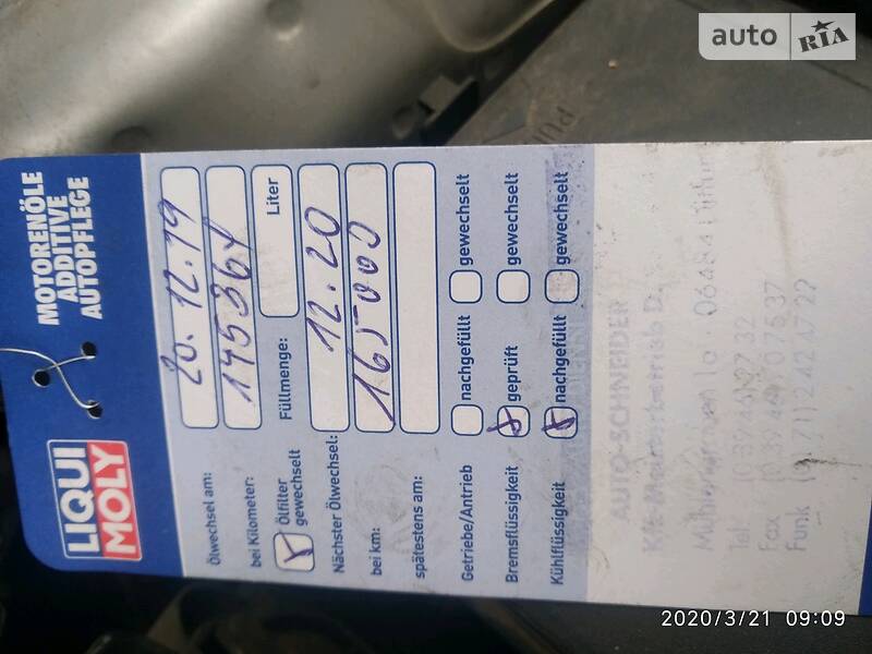 Хетчбек Kia Cerato 2006 в Дубні