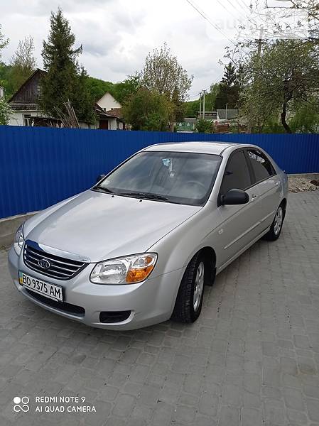 Kia Cerato