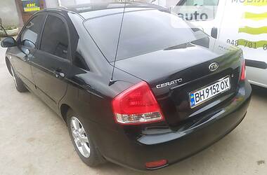 Седан Kia Cerato 2008 в Одессе