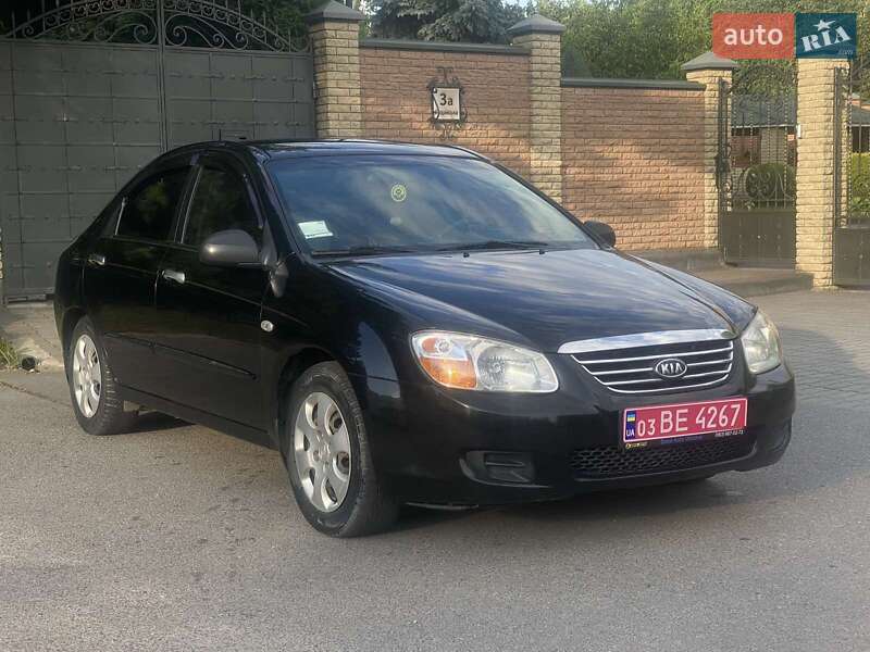 Kia Cerato 2007 Kia Cerato 2007
