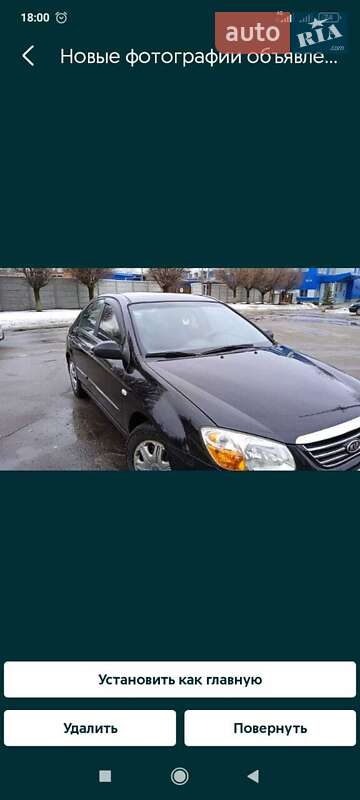 Седан Kia Cerato 2007 в Вінниці