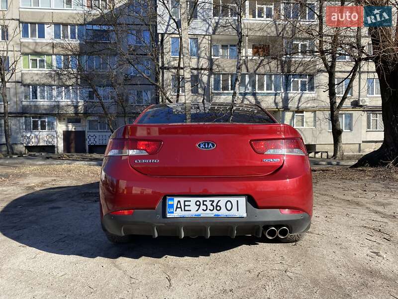 Купе Kia Cerato 2012 в Павлограде