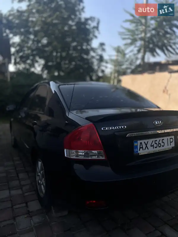 Kia Cerato 2006 VIN Y6LFE22726L002374 фото оголошення 8 з 41