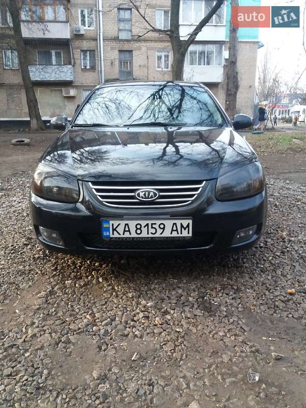 Kia Cerato 2008