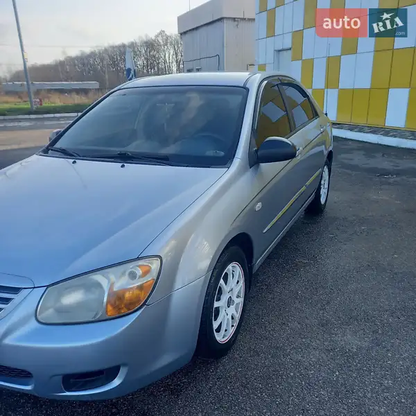 Kia Cerato
