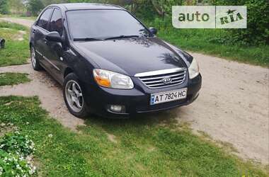 Седан Kia Cerato 2008 в Рогатине