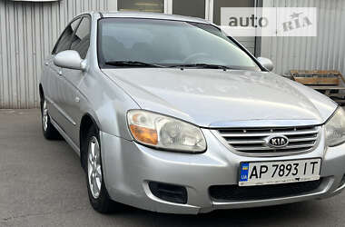 Седан Kia Cerato 2007 в Запоріжжі