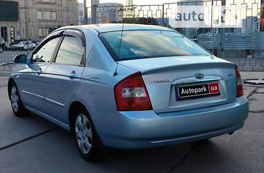 Седан Kia Cerato 2006 в Харькове