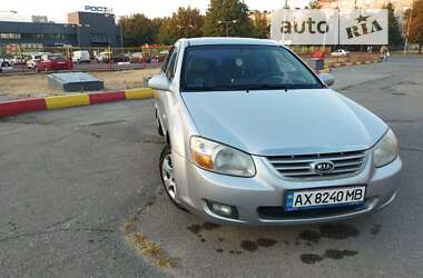 Седан Kia Cerato 2007 в Харькове