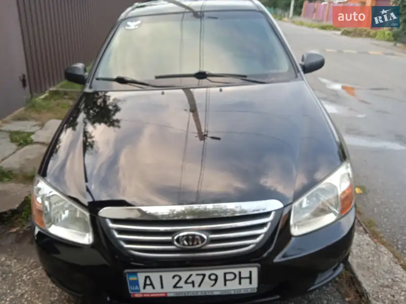 Kia Cerato 2007