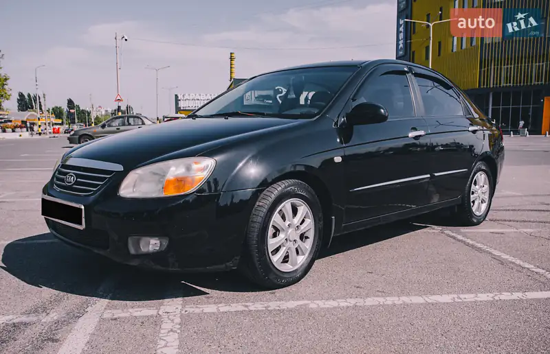 Kia Cerato