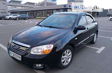 Седан Kia Cerato 2007 в Києві