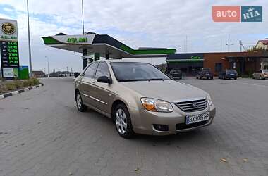 Седан Kia Cerato 2008 в Хмельницькому