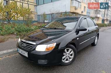 Седан Kia Cerato 2007 в Дніпрі