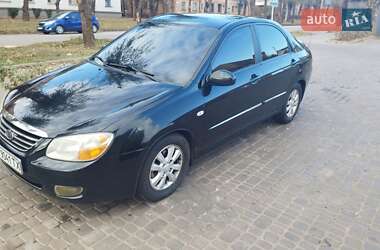 Седан Kia Cerato 2007 в Кривом Роге