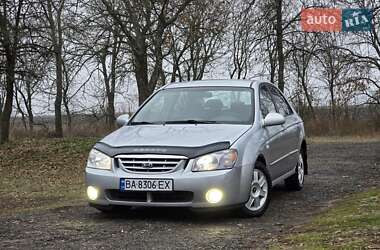 Седан Kia Cerato 2005 в Александрие