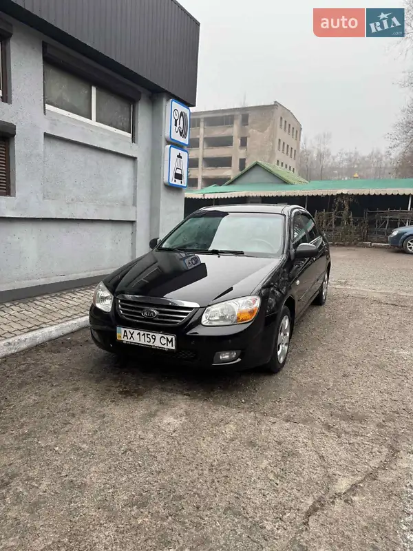 Kia Cerato 2008 VIN Y6LFE22728L201310 фото оголошення 8 з 46
