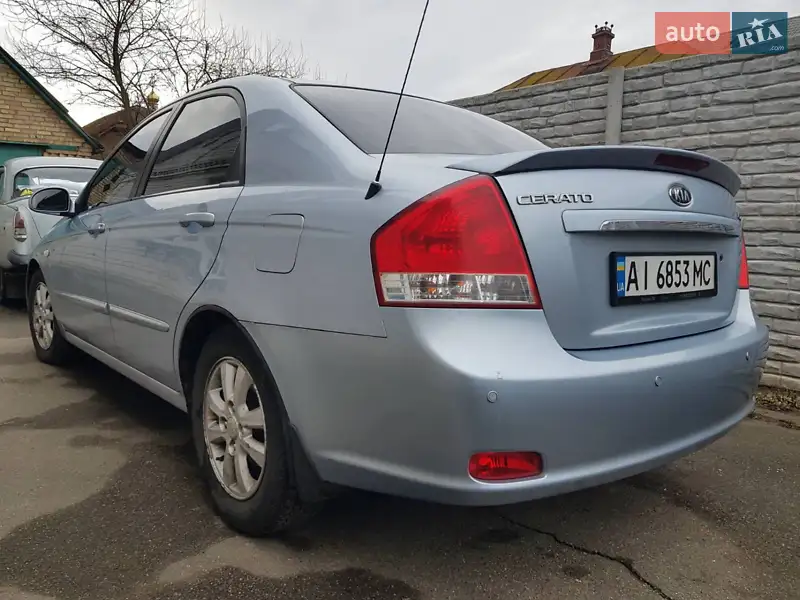 Kia Cerato 2008