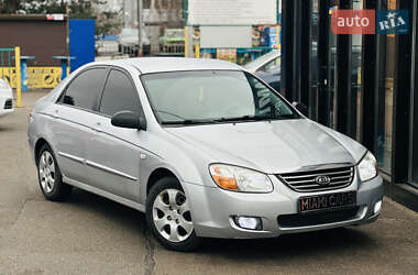 Седан Kia Cerato 2007 в Харкові