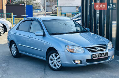 Седан Kia Cerato 2007 в Харкові