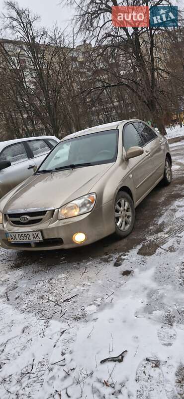 Kia Cerato 2006
