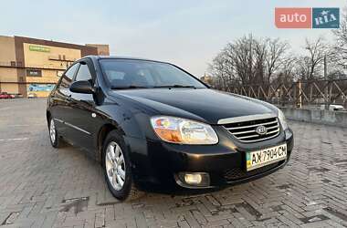 Седан Kia Cerato 2007 в Харкові