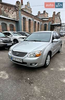 Седан Kia Cerato 2008 в Тернополі