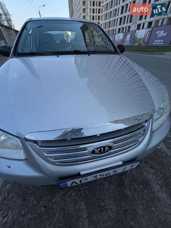 Седан Kia Cerato 2007 в Києві