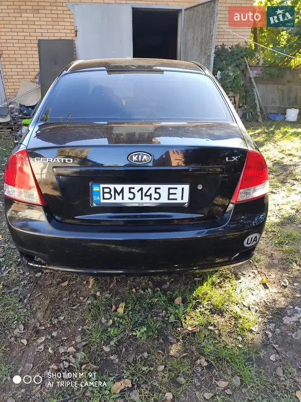 Kia Cerato 2008