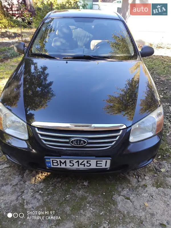 Kia Cerato 2008