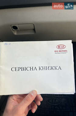 Седан Kia Cerato 2007 в 