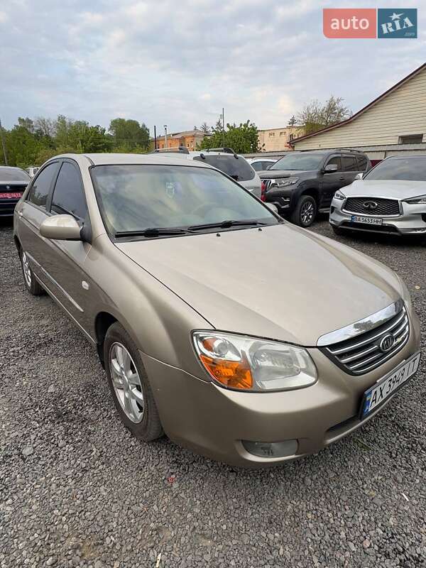 Седан Kia Cerato 2008 в Новомиргороде