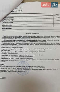 Седан Kia Cerato 2011 в 