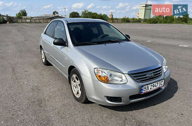 Седан Kia Cerato 2008 в Хмельницком