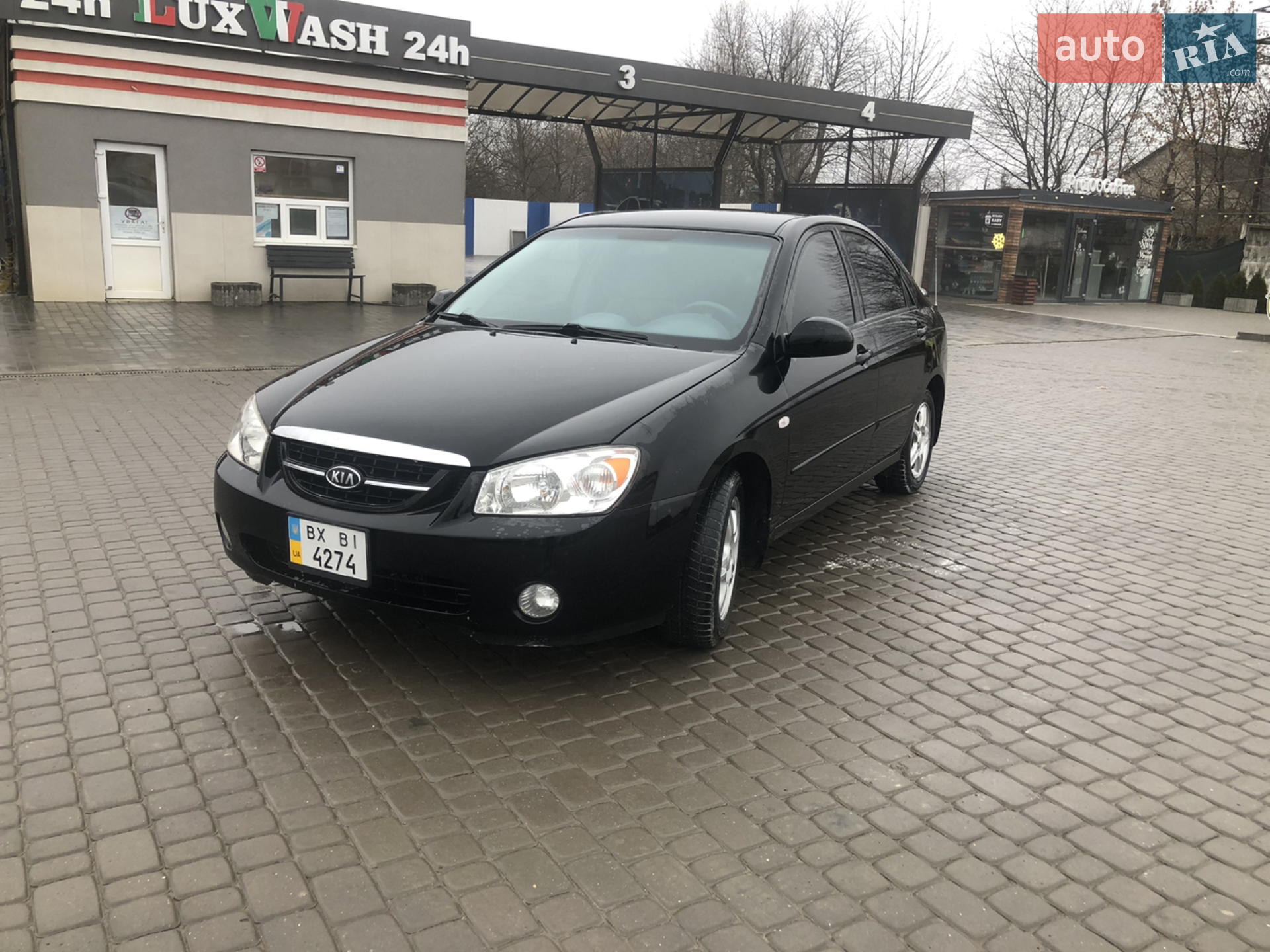 Kia Cerato 2007 VIN KNEFE227285499596 фото оголошення 19 з 20