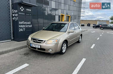 Седан Kia Cerato 2006 в Киеве