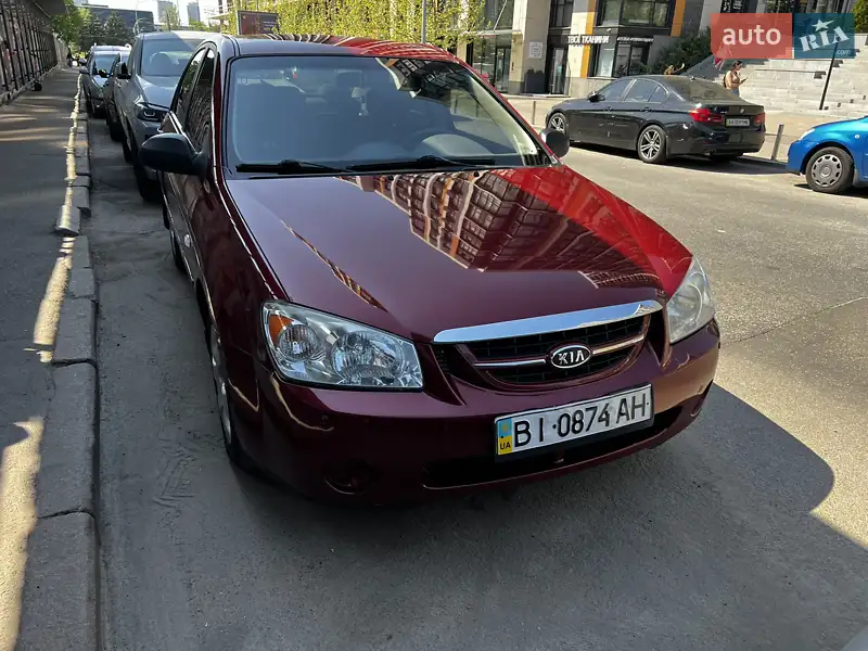 Kia Cerato