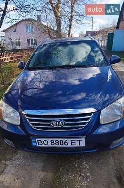 Седан Kia Cerato 2007 в Тернополе