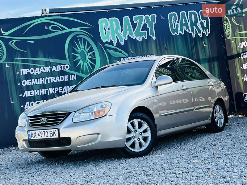 Kia Cerato 2007