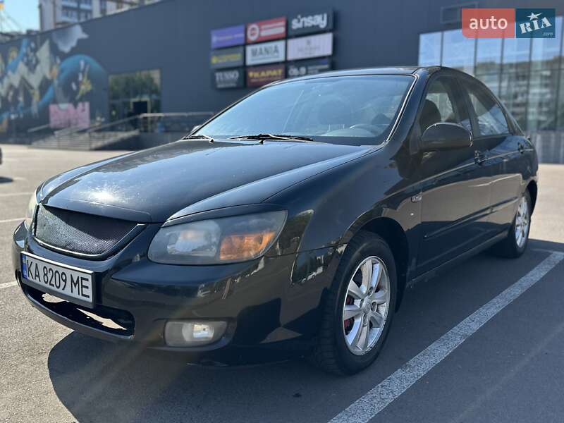 Kia Cerato 2008