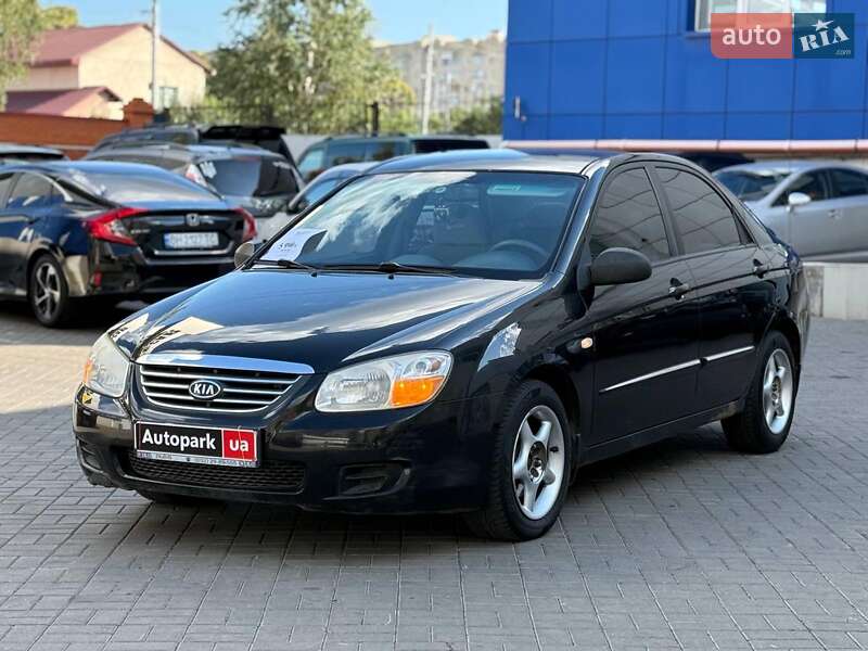 Kia Cerato 2008